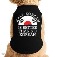 Half Korean Is Better Than No Korean Korea Flag Hanguk Doggie Tank thumb 0