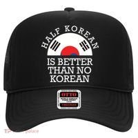 Half Korean Is Better Than No Korean Korea Flag Hanguk Hat thumb 0