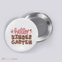 Hello Kindergarten Leopard Cute Button thumb 0