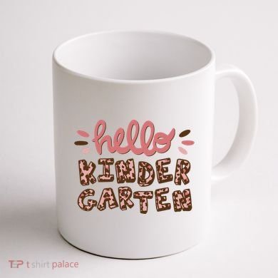 Hello Kindergarten Leopard Cute Coffee Mug back