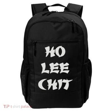 HO LEE CHIT (3) Backpack