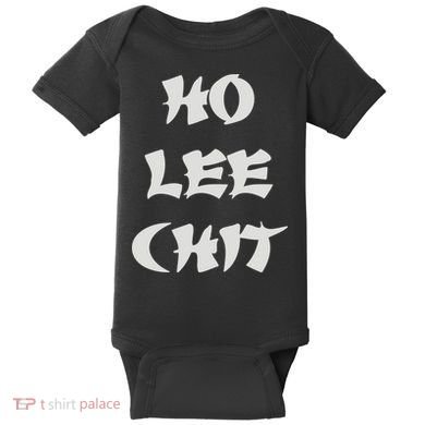 HO LEE CHIT (3) Baby Bodysuit
