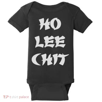 HO LEE CHIT (3) Baby Bodysuit