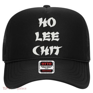HO LEE CHIT (3) Hat