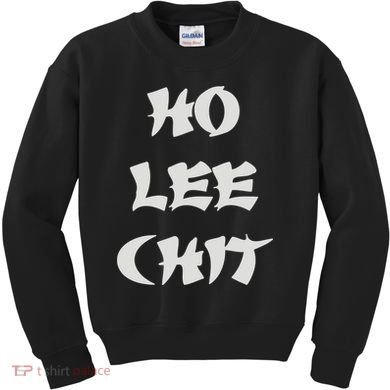 HO LEE CHIT (3) Kids Sweatshirt