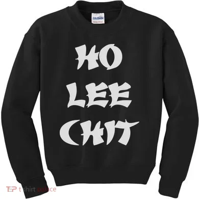 HO LEE CHIT (3) Kids Sweatshirt