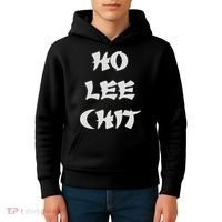 HO LEE CHIT (3) Kids Hoodie thumb 4