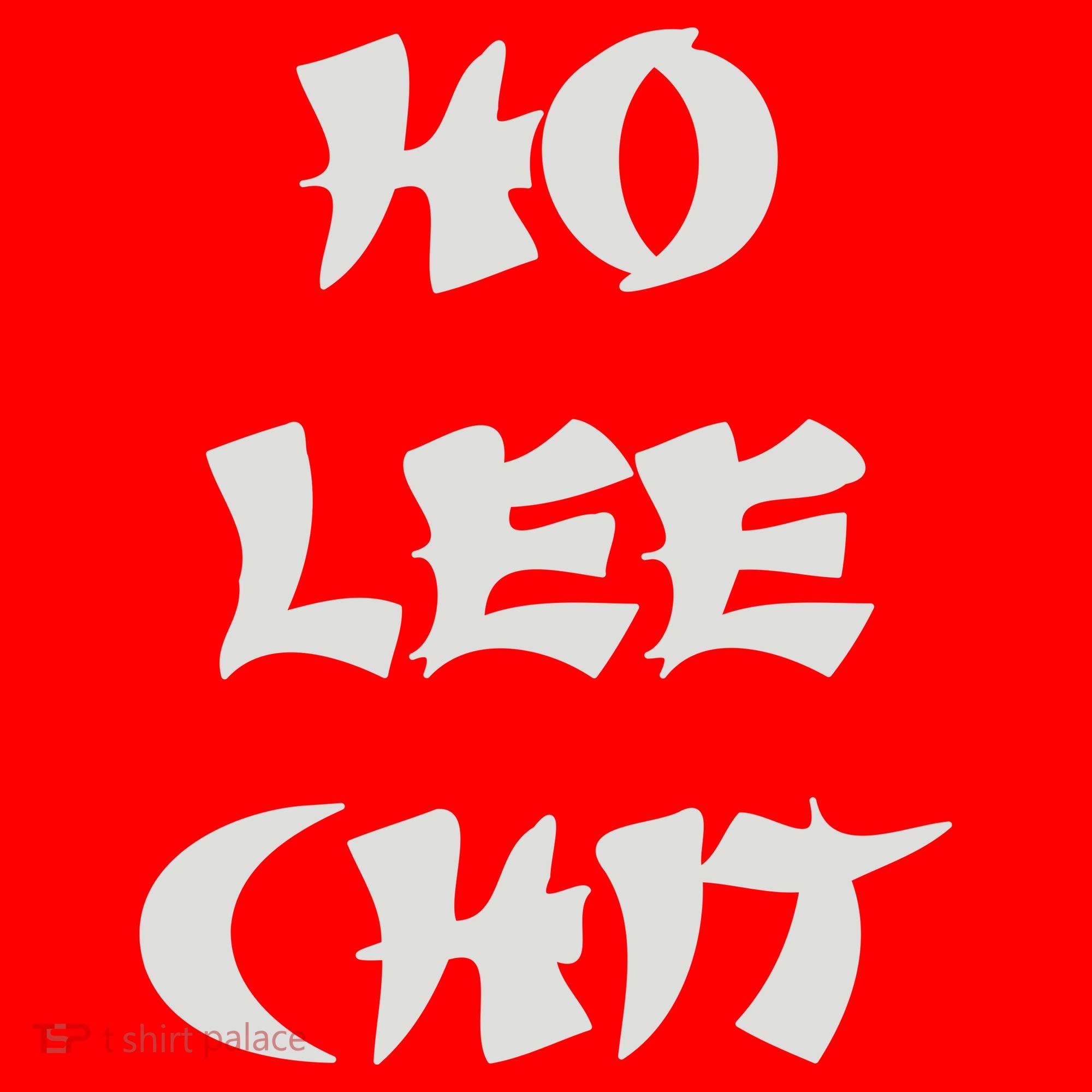HO LEE CHIT (3) Santa Hat