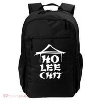 Ho Lee Chit Backpack thumb 0