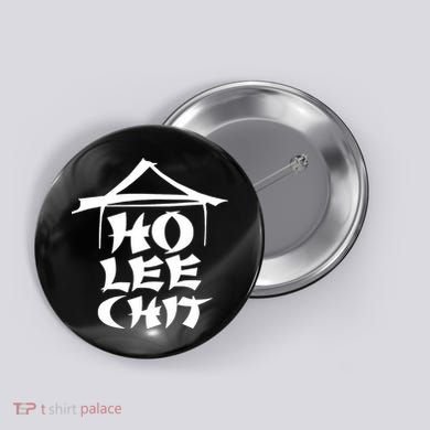 Ho Lee Chit Button