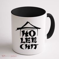 Ho Lee Chit Coffee Mug thumb 1