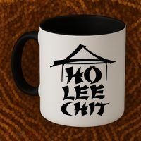Ho Lee Chit Coffee Mug thumb 2