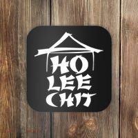 Ho Lee Chit Coaster thumb 0