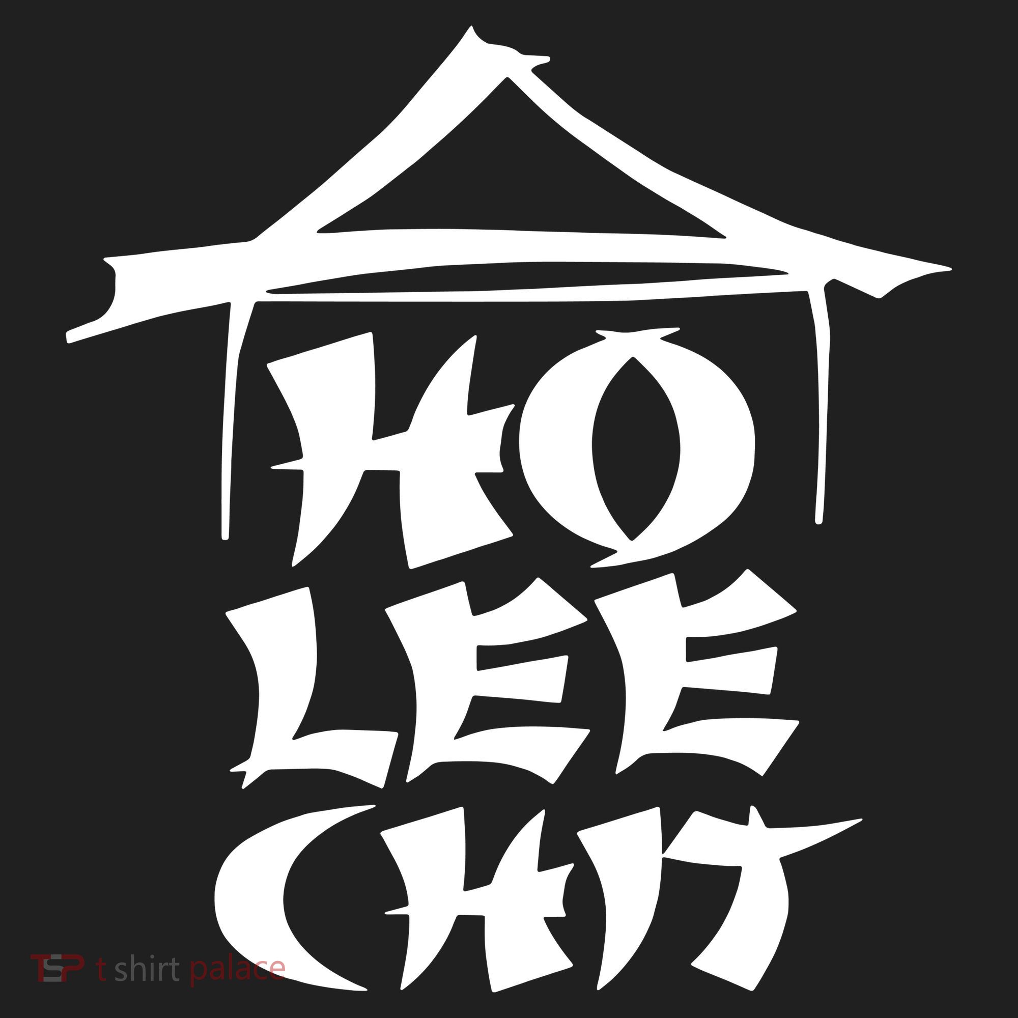 Ho Lee Chit Tumbler