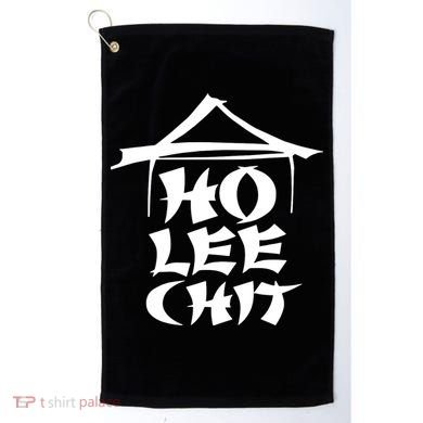 Ho Lee Chit Golf Towel