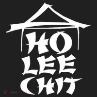 Ho Lee Chit Golf Towel thumb 3