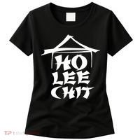 Ho Lee Chit Women's T-Shirt thumb 0