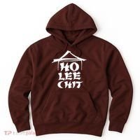Ho Lee Chit Hoodie thumb 0