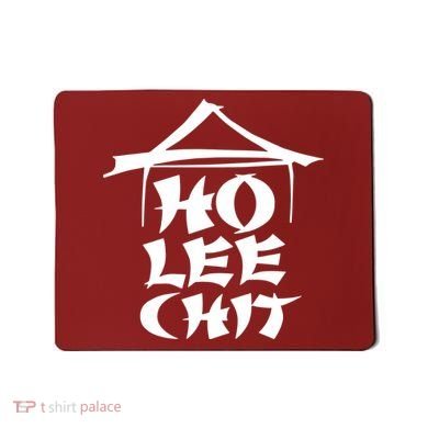 Ho Lee Chit Mousepad