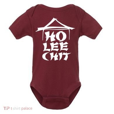 Ho Lee Chit Baby Bodysuit