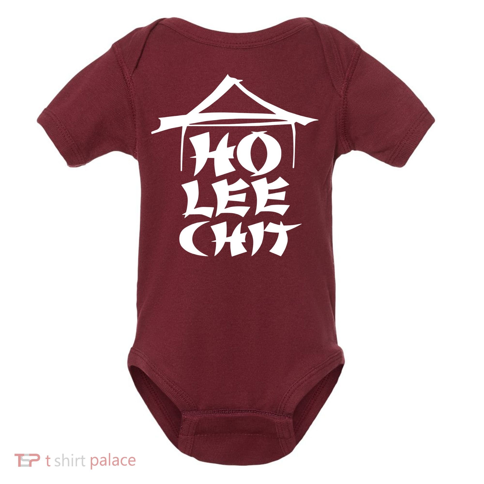 Ho Lee Chit Baby Bodysuit