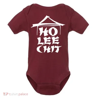 Ho Lee Chit Baby Bodysuit