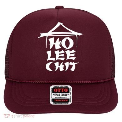 Ho Lee Chit Hat