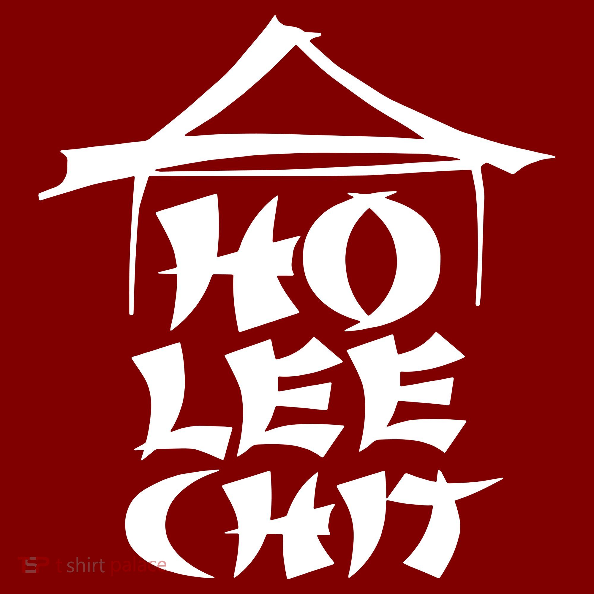 Ho Lee Chit Hat