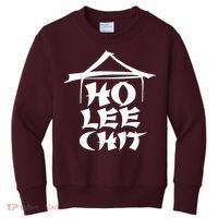 Ho Lee Chit Kids Sweatshirt thumb 0