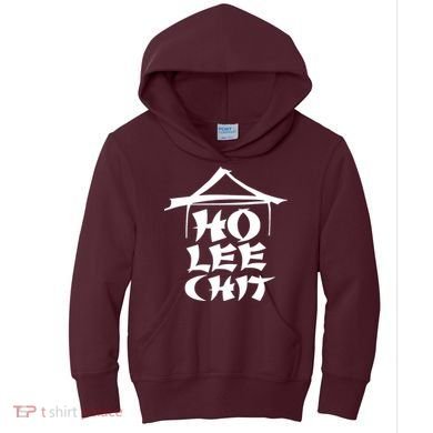Ho Lee Chit Kids Hoodie