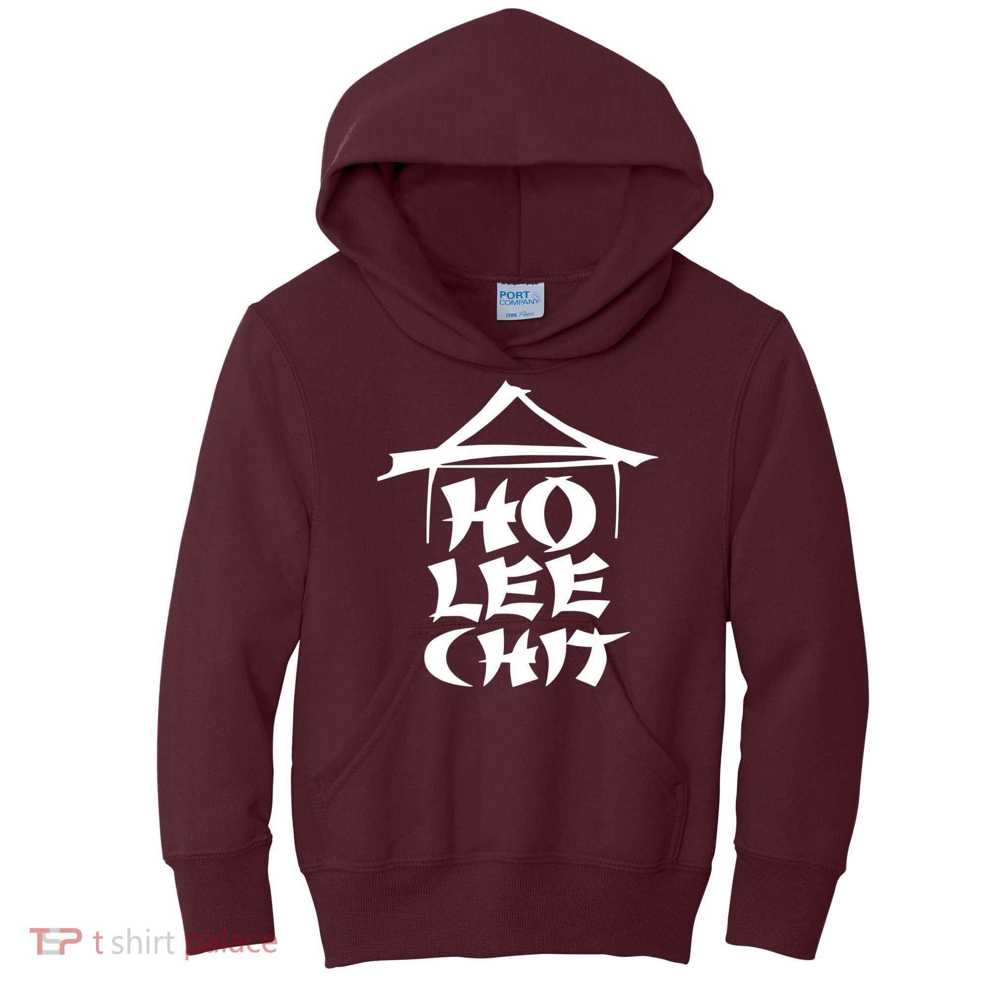 Ho Lee Chit Kids Hoodie