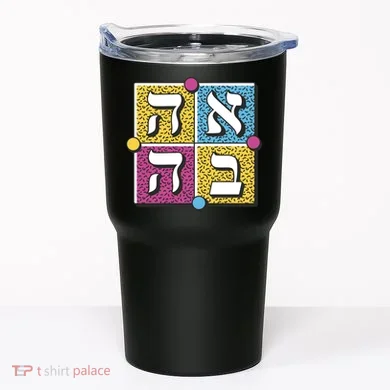 Tumbler