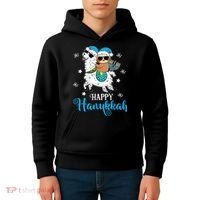 Hanukkah Llamakah Llama Sloth Happy Hanukkah Chanukah Kids Hoodie thumb 4