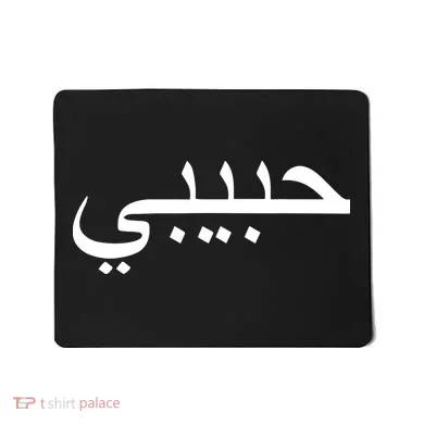 Mousepad