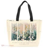 His Mercies Are New Every Morning Tote Bag thumb 0