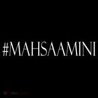 Hashtag Mahsa Amini T-Shirt thumb 7