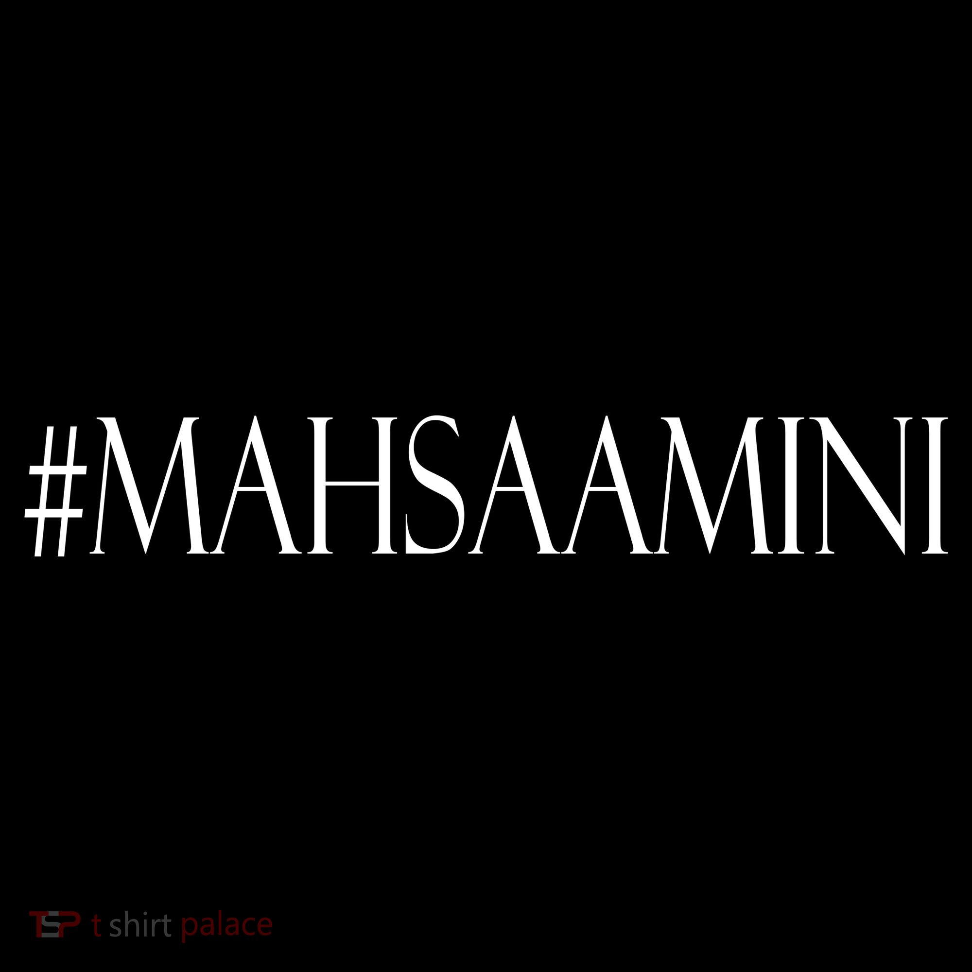 Hashtag Mahsa Amini T-Shirt