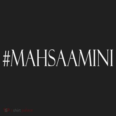 Hashtag Mahsa Amini District V.I.T. Heavyweight Hoodie