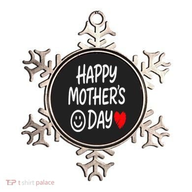 Happy Mothers Day For Baby Saying For Mom Ornament