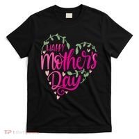 Happy Mother's Day Heart Flower T-Shirt thumb 0