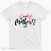 Happy Mothers Day Cute T-Shirt thumb 0