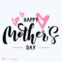 Happy Mothers Day Cute Ornament thumb 1