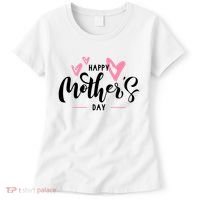 Happy Mothers Day Cute Women's T-Shirt thumb 0