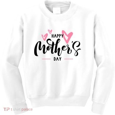 Happy Mothers Day Cute Kids Sweatshirt