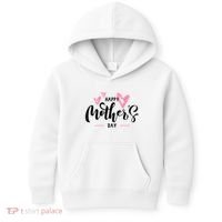 Happy Mothers Day Cute Kids Hoodie thumb 0