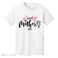Happy Mothers Day Cute Kids T-Shirt thumb 0