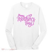 Happy Mothers Day Heart Cute Gift Long Sleeve Shirt thumb 0