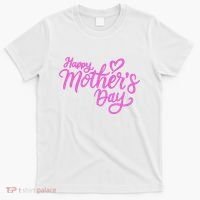 Happy Mothers Day Heart Cute Gift T-Shirt thumb 0