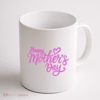 Happy Mothers Day Heart Cute Gift Coffee Mug thumb 1