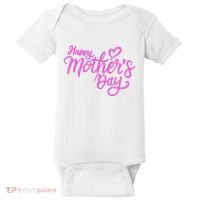 Happy Mothers Day Heart Cute Gift Baby Bodysuit thumb 0